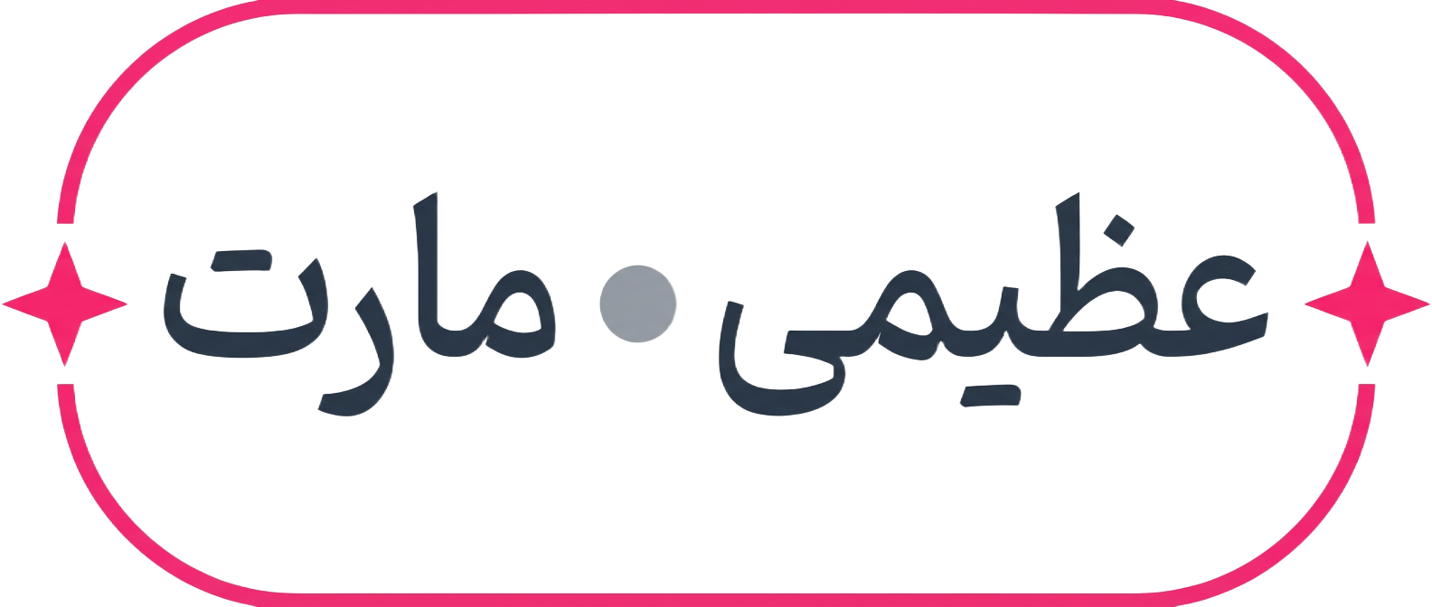 preloader